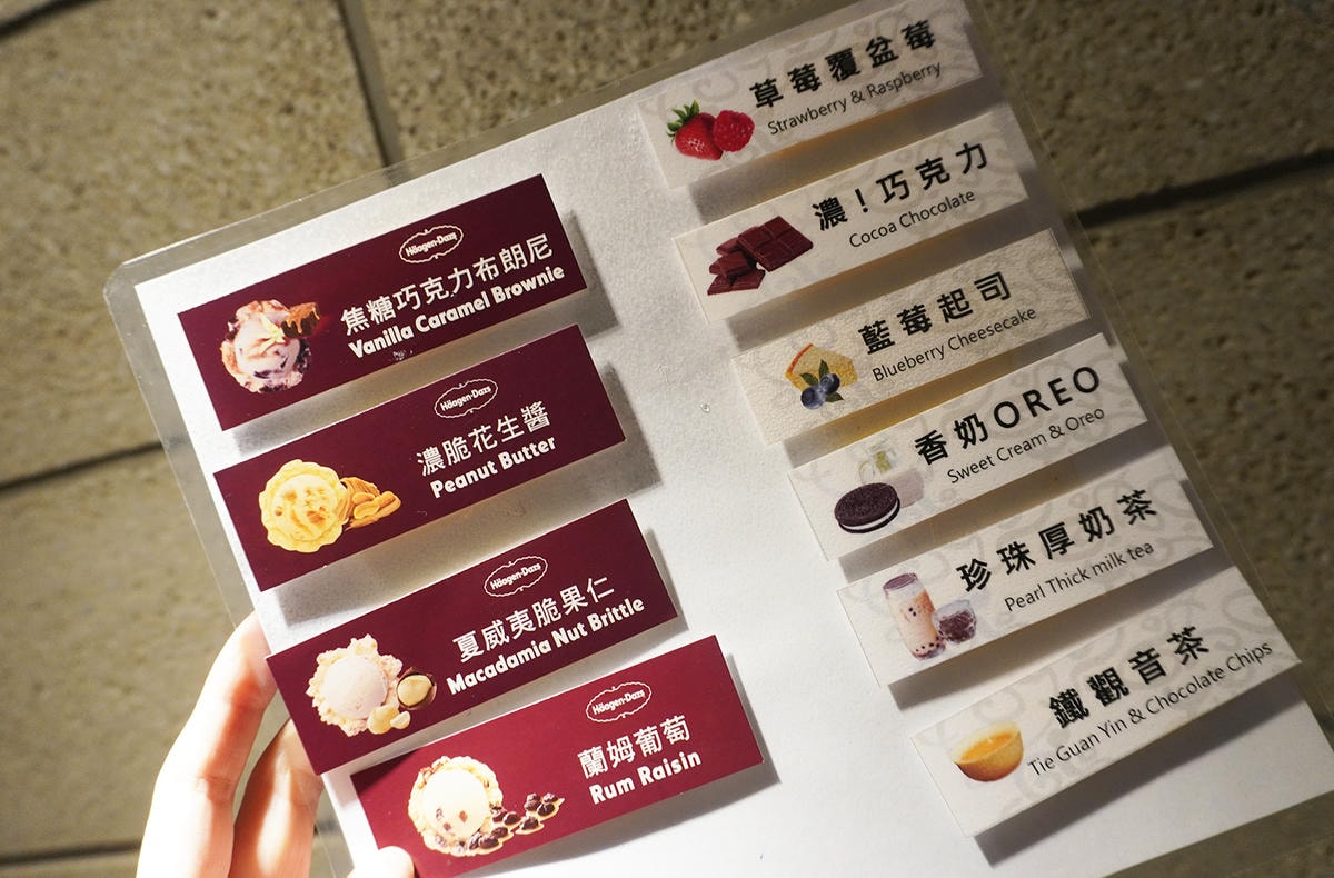 辛殿信義搬家囉! 辛殿麻辣鍋 台北最難訂的麻辣鍋吃到飽 內用