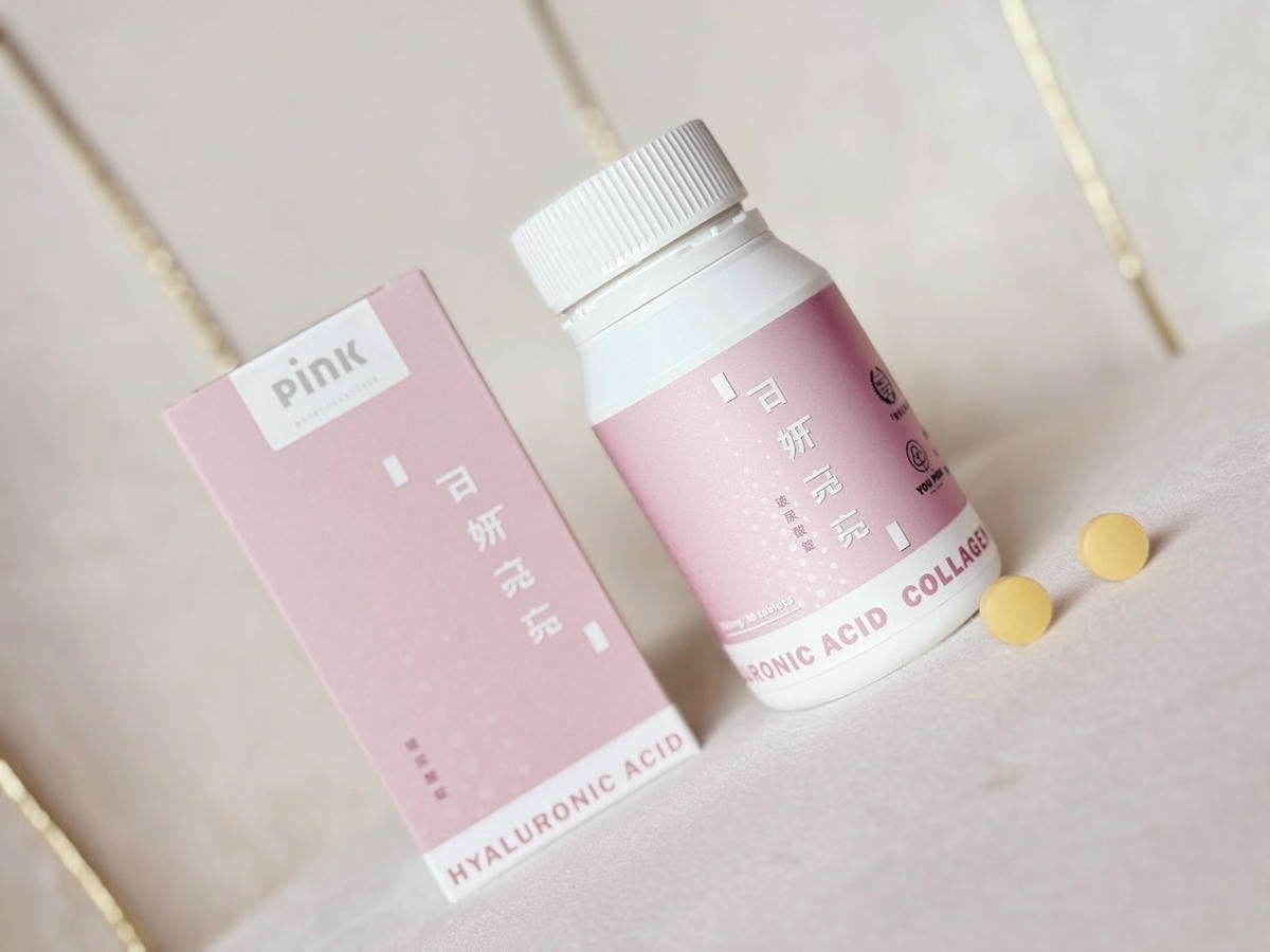 熟齡肌補給 吃的保養品 日妍亮亮一錠三合一 玻尿酸 膠原蛋 熟齡肌補給 吃的保養品 日妍亮亮一錠三合一 玻尿酸 膠原蛋