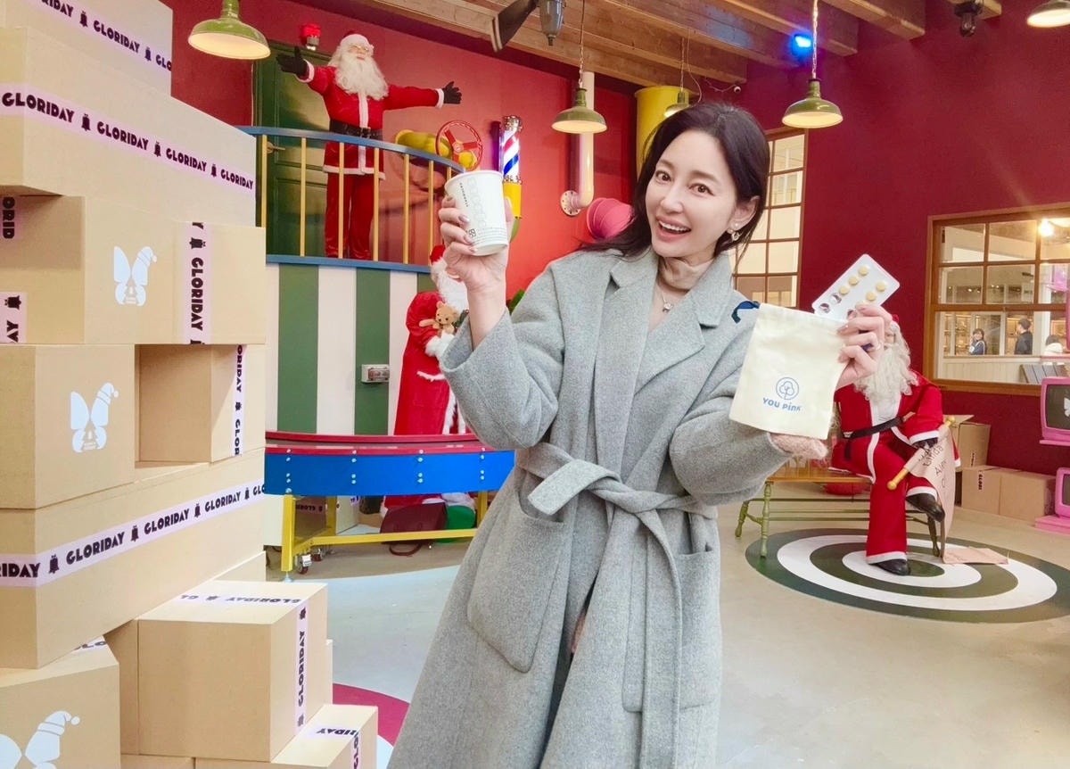 吃的保養品推薦 日妍亮亮一錠搞定 全天候美妍補給 玻尿酸 吃的保養品推薦 日妍亮亮一錠搞定 全天候美妍補給 玻尿酸
