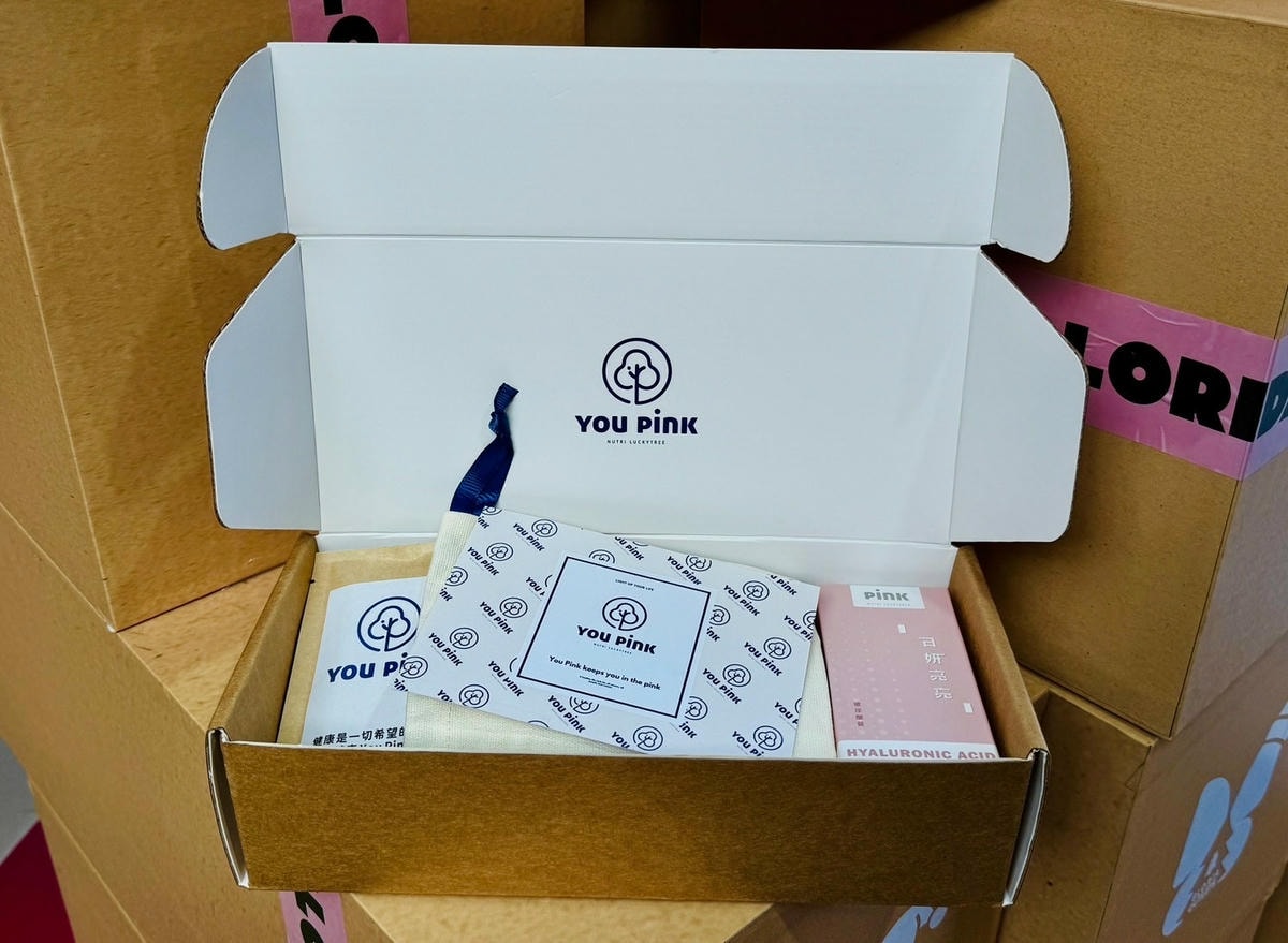 熟齡肌補給 吃的保養品 日妍亮亮一錠三合一 玻尿酸 膠原蛋 熟齡肌補給 吃的保養品 日妍亮亮一錠三合一 玻尿酸 膠原蛋