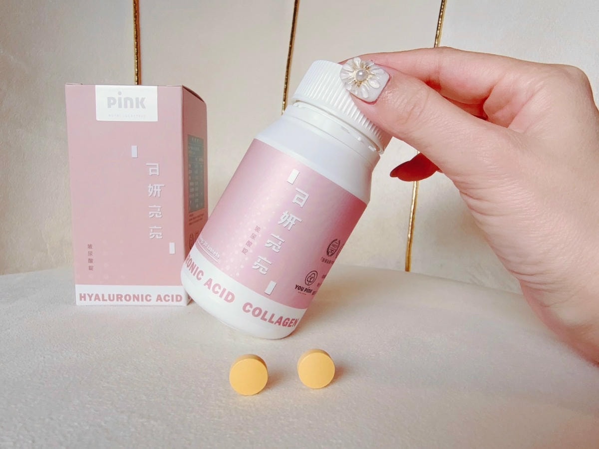 熟齡肌補給 吃的保養品 日妍亮亮一錠三合一 玻尿酸 膠原蛋 熟齡肌補給 吃的保養品 日妍亮亮一錠三合一 玻尿酸 膠原蛋