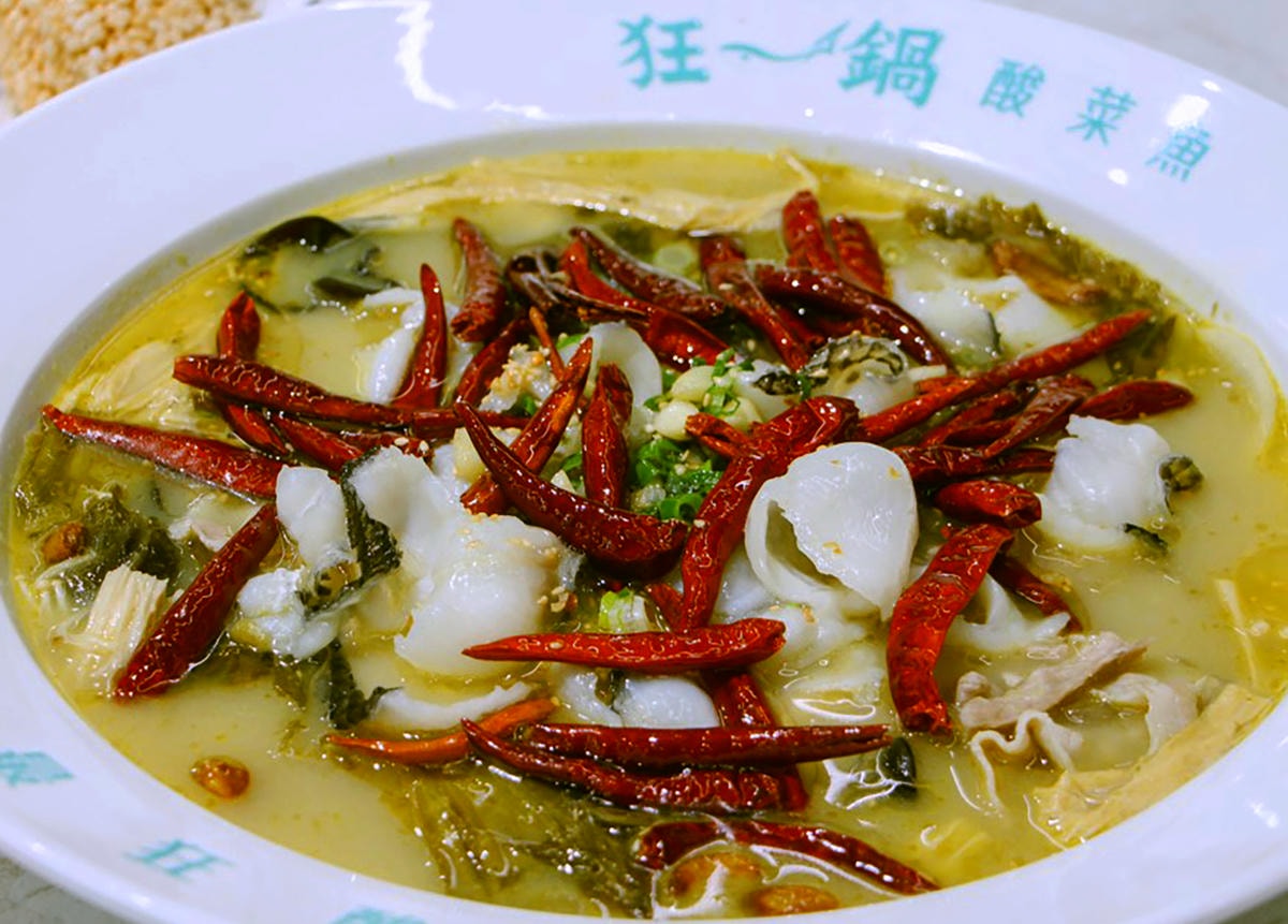 [2025西門美食推薦] 狂一鍋酸菜魚西門店 TIFFANY