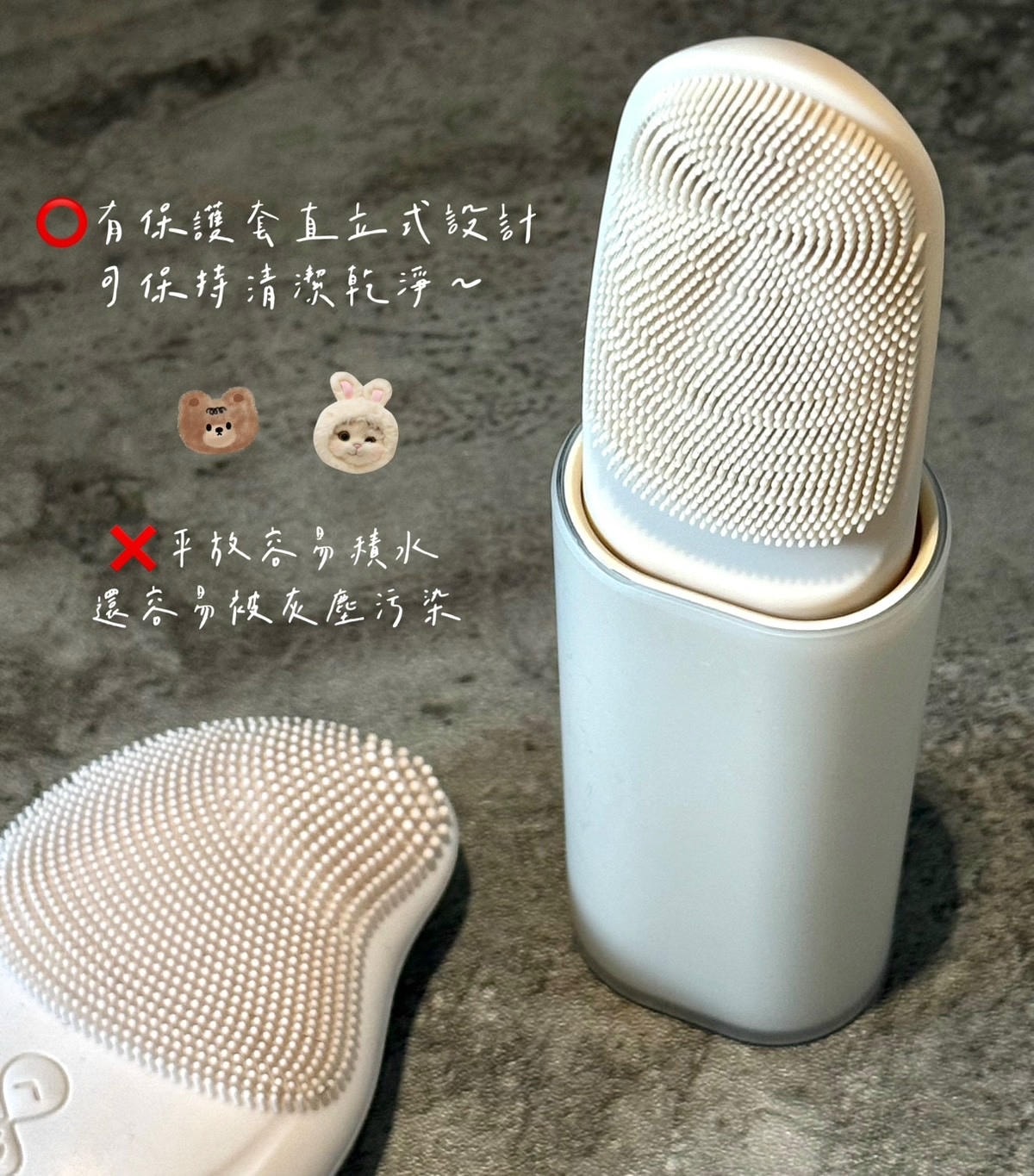 美容儀專家-NUEVA 想調理粉刺荳荳 你得先把清潔做到位! 美容儀專家-NUEVA 想調理粉刺荳荳 你得先把清潔做到位!