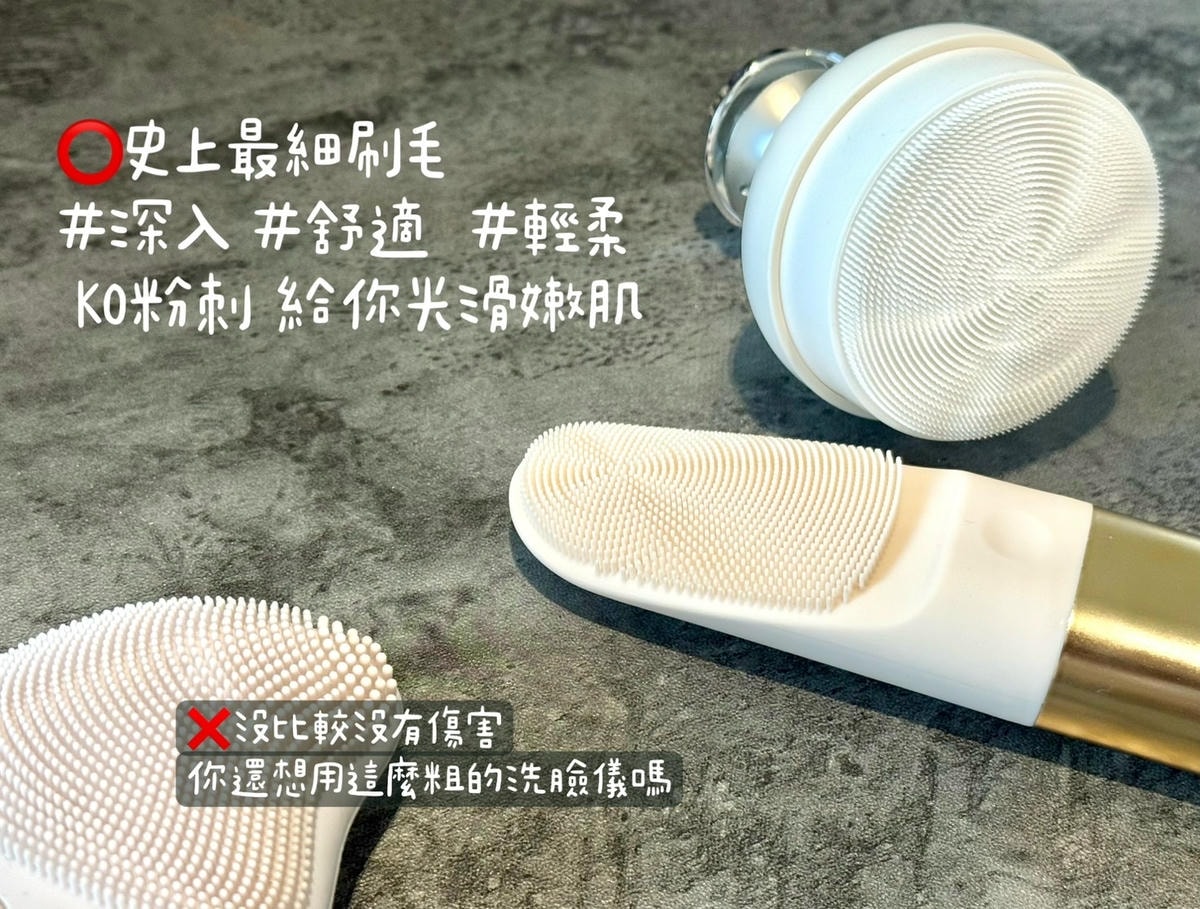 Hi你有聽過美容儀專家-NUEVA嗎?今天就來開箱3樣居家美