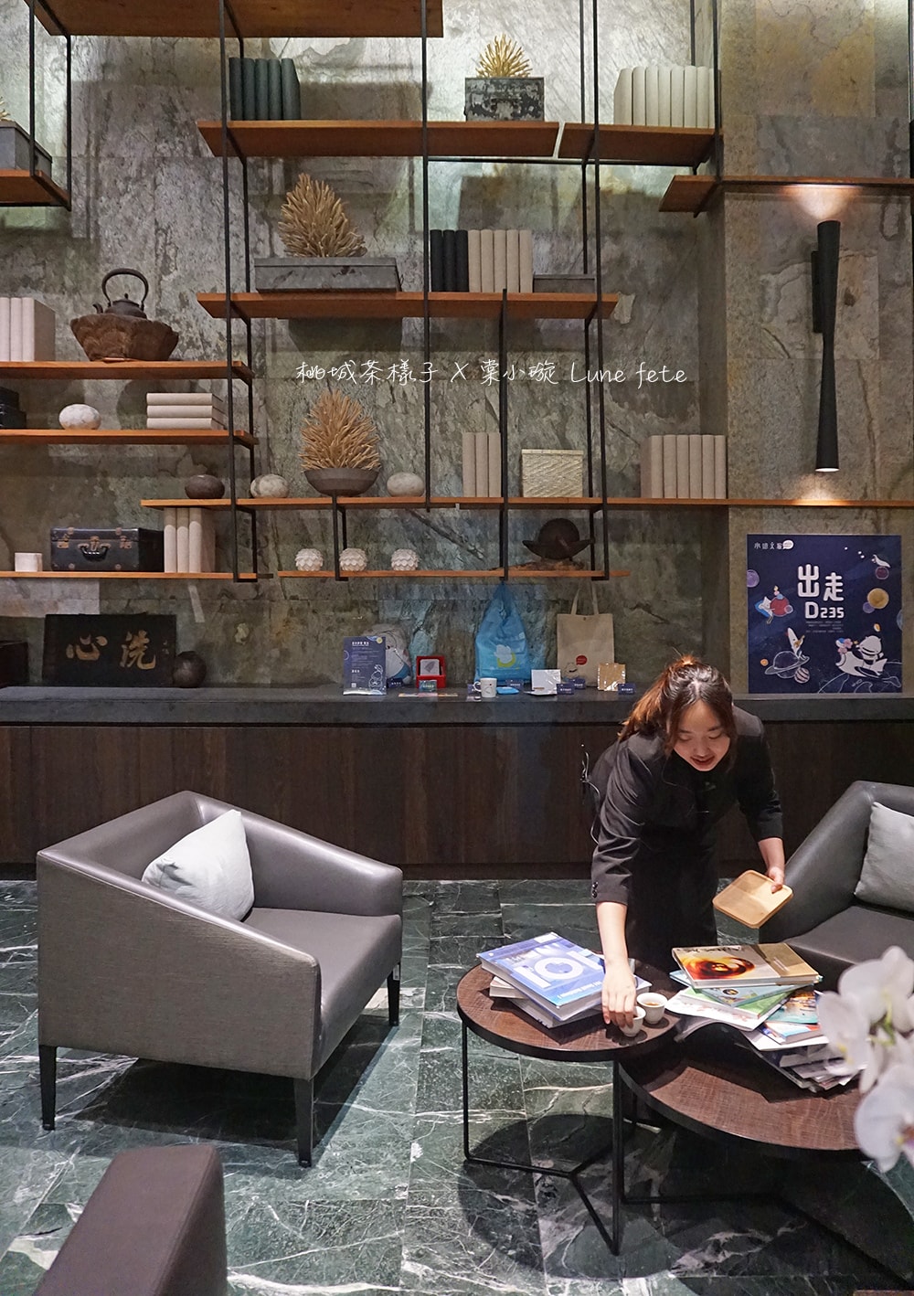 【嘉義推薦住宿/設計旅店】承億文旅-桃城茶樣子 全台最美飯店