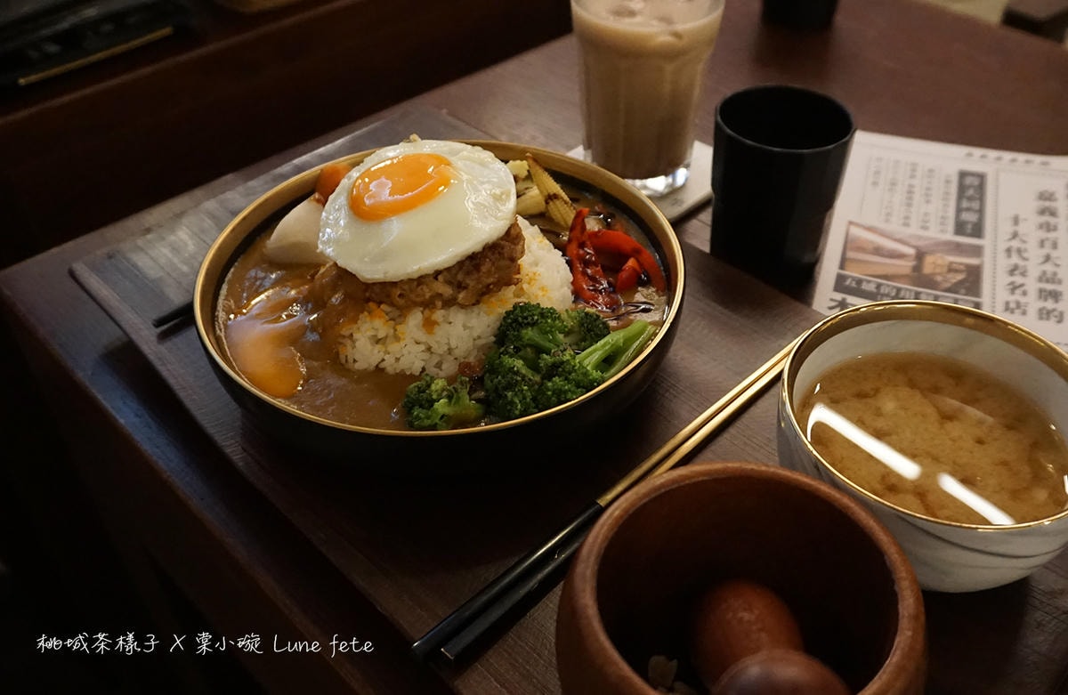 【嘉義推薦住宿/設計旅店】承億文旅-桃城茶樣子 全台最美飯店