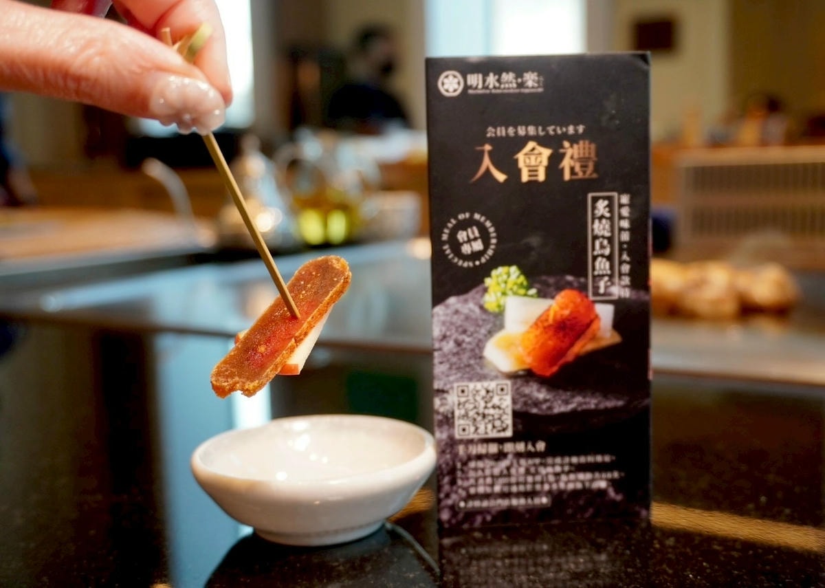 2025西門約會餐廳推薦  明水然・樂來台必吃頂級無菜單