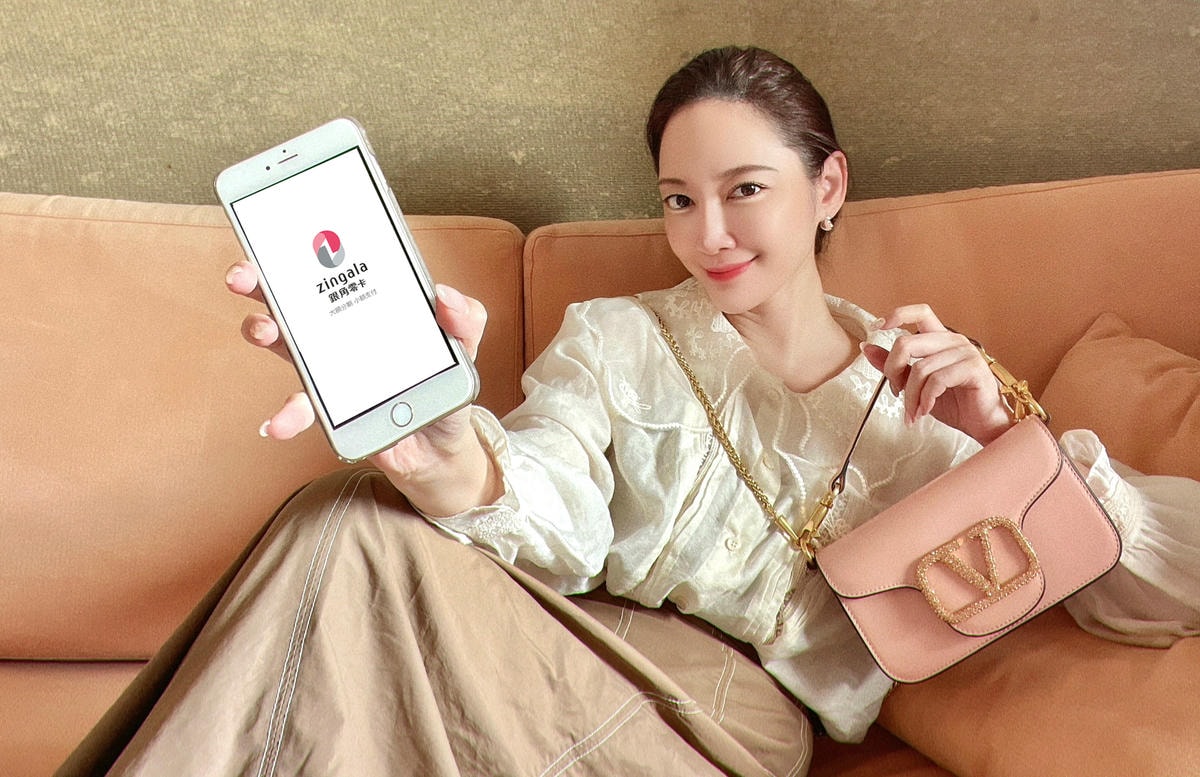 zingala 銀角零卡消費分期聰明理財 結帳別忘了使用銀角
