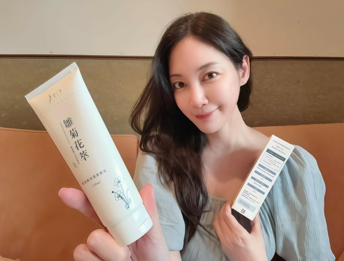 【胺基酸洗面乳推薦】女子NVZI雛菊花萃開箱彈潤原生肌從洗 【胺基酸洗面乳推薦】女子NVZI雛菊花萃開箱彈潤原生肌從洗