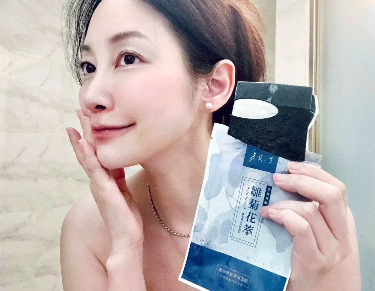 【胺基酸洗面乳推薦】女子NVZI雛菊花萃開箱彈潤原生肌從洗 【胺基酸洗面乳推薦】女子NVZI雛菊花萃開箱彈潤原生肌從洗