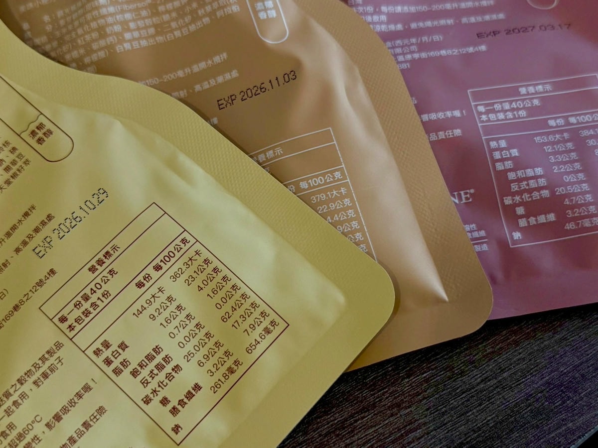 Dcard爆紅!MuseTime莯蒔 蒔光搖搖控卡餐 突破代