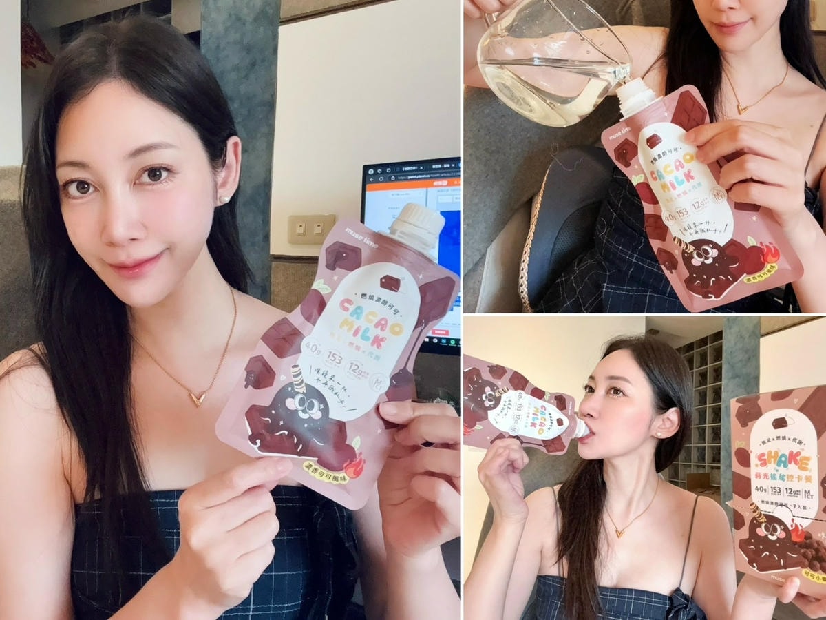 Dcard爆紅!MuseTime莯蒔 蒔光搖搖控卡餐 突破代