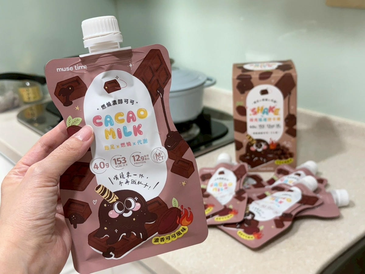 Dcard爆紅!MuseTime莯蒔 蒔光搖搖控卡餐 突破代