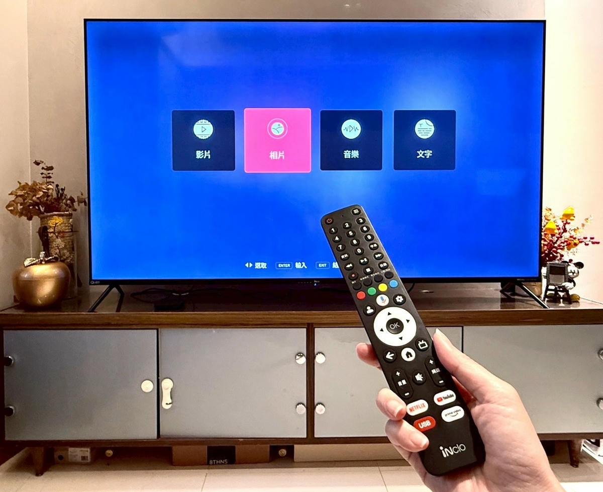 【 iNclo Google TV 智慧電視開箱】 CP值爆棚  4K HDR QLED vs Dolby Atmos 環繞音效 在家觀影就有豪華影音劇院級享受 支援遊戲與影音多媒體APP 不用連線就能體驗升級多媒體娛樂中心!