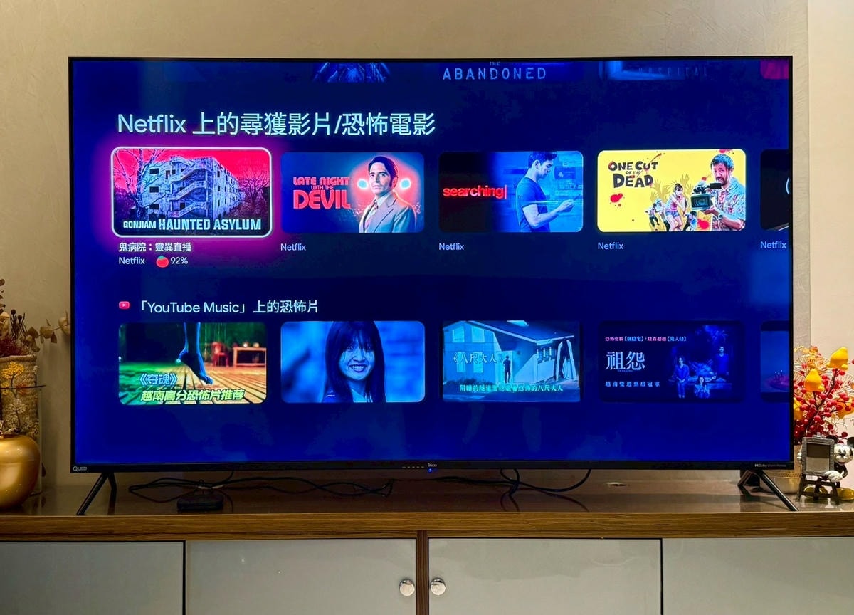 【 iNclo Google TV 智慧電視開箱】 CP值爆棚  4K HDR QLED vs Dolby Atmos 環繞音效 在家觀影就有豪華影音劇院級享受 支援遊戲與影音多媒體APP 不用連線就能體驗升級多媒體娛樂中心!