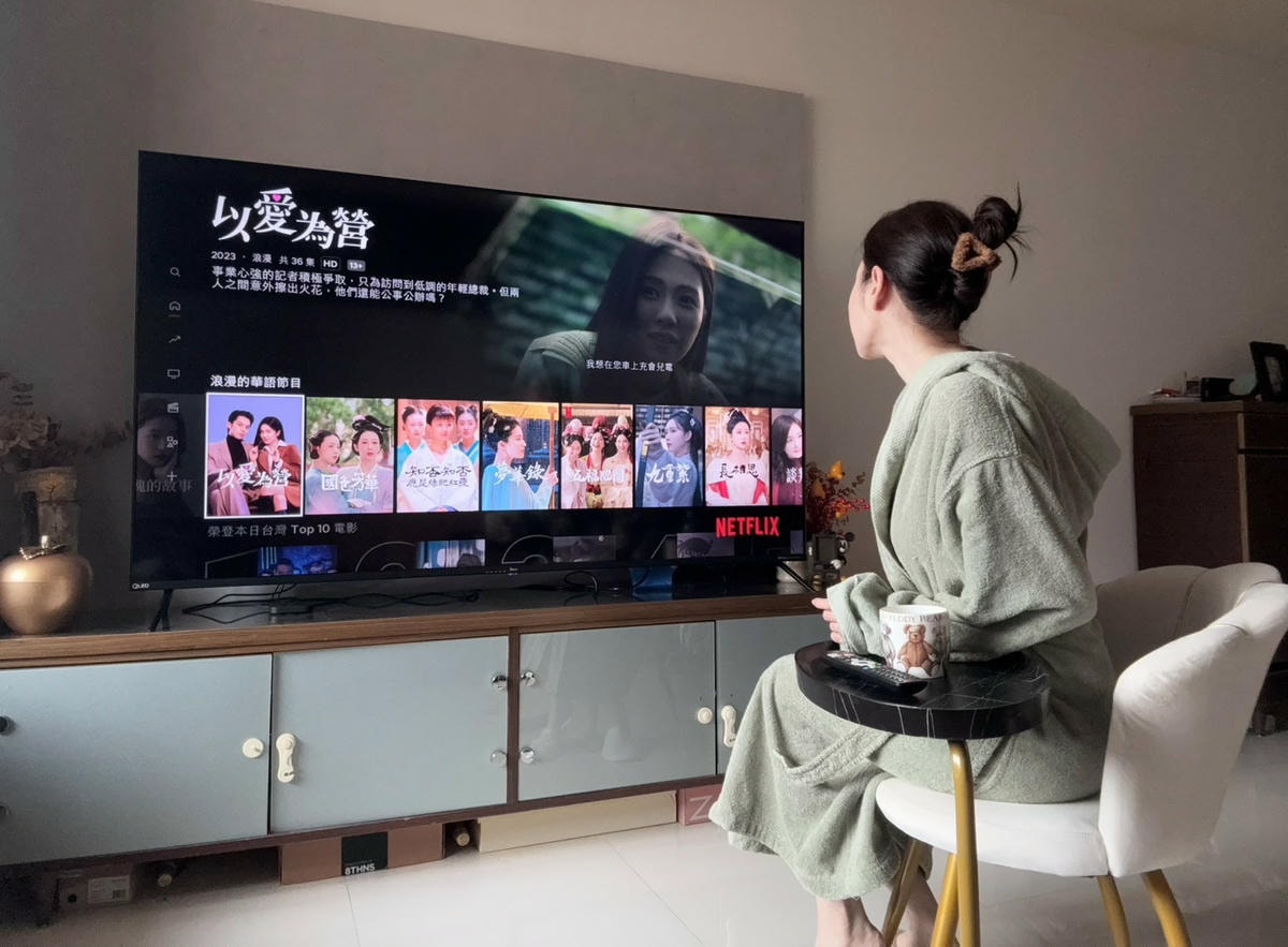 【 iNclo Google TV 智慧電視開箱】 CP值爆棚  4K HDR QLED vs Dolby Atmos 環繞音效 在家觀影就有豪華影音劇院級享受 支援遊戲與影音多媒體APP 不用連線就能體驗升級多媒體娛樂中心!