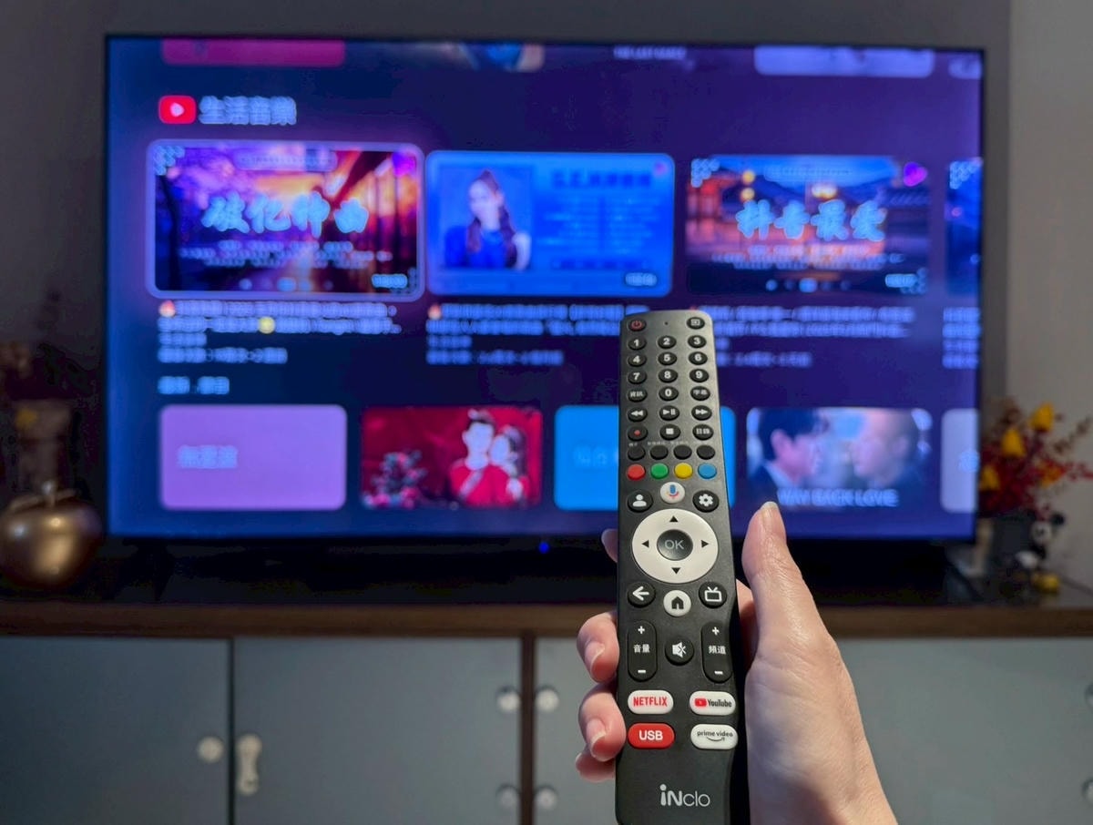【 iNclo Google TV 智慧電視開箱】 CP值爆棚  4K HDR QLED vs Dolby Atmos 環繞音效 在家觀影就有豪華影音劇院級享受 支援遊戲與影音多媒體APP 不用連線就能體驗升級多媒體娛樂中心!