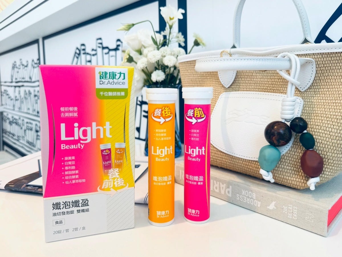 健康意識抬頭 孅泡孅盈 打擊熱量有酵出擊!   餐前餐後來一