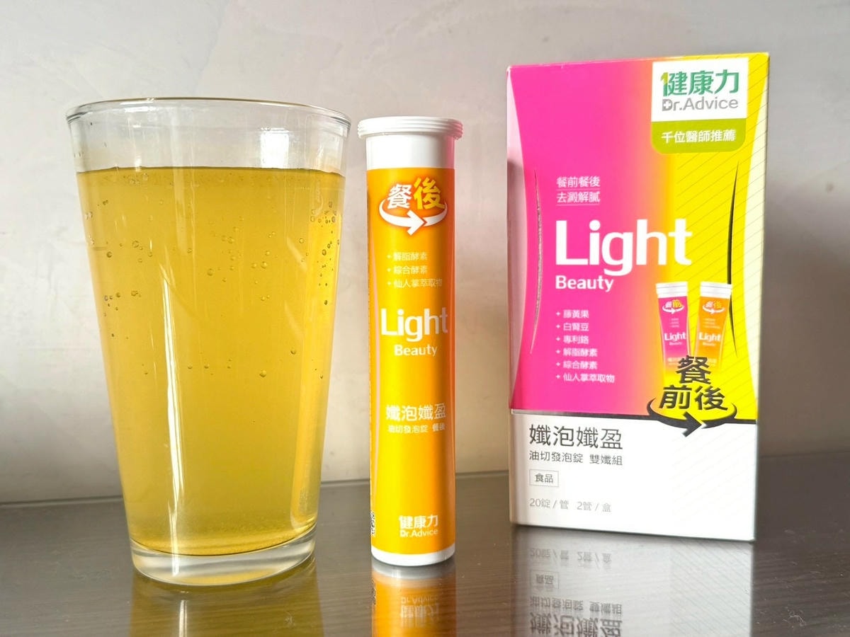 健康意識抬頭 孅泡孅盈 打擊熱量有酵出擊!   餐前餐後來一