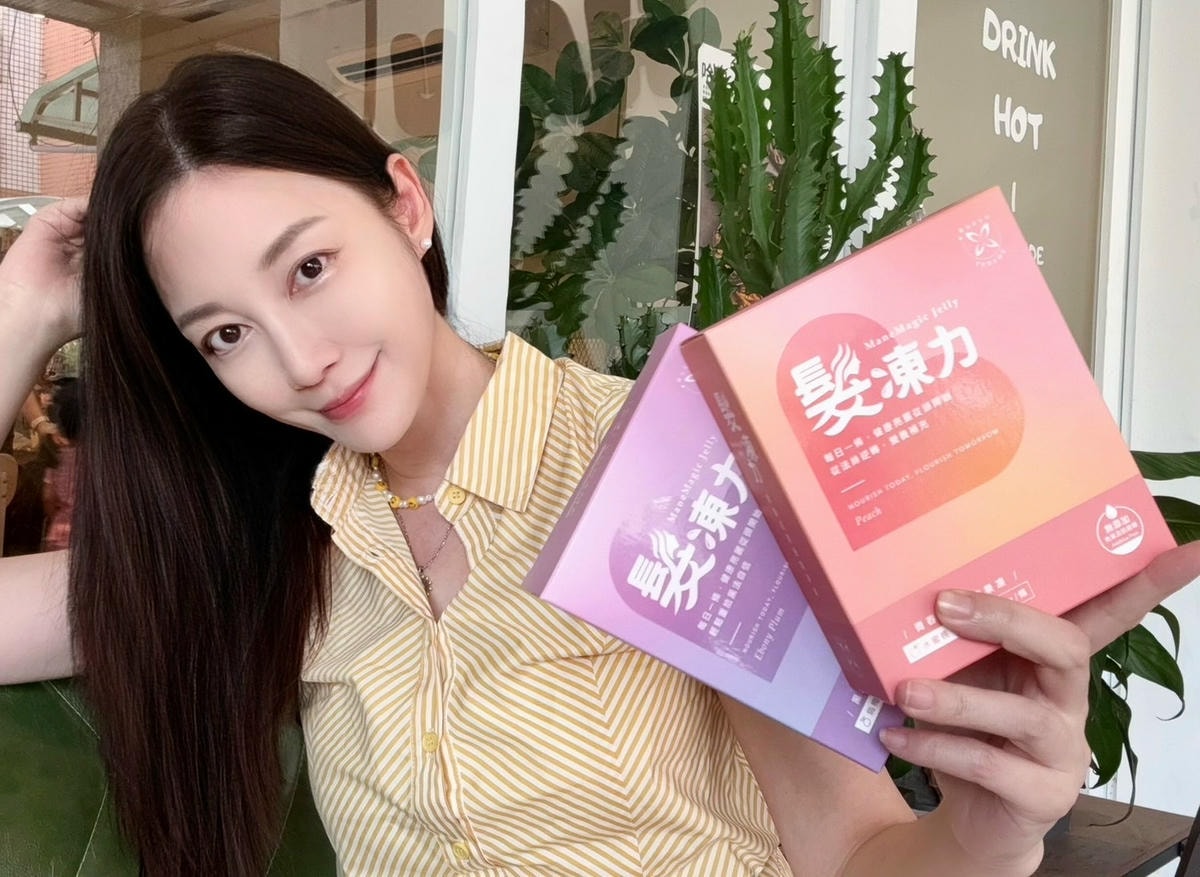 【從內而外守護法絲健康】 YUNAME優奈美「髮凍力」機能性