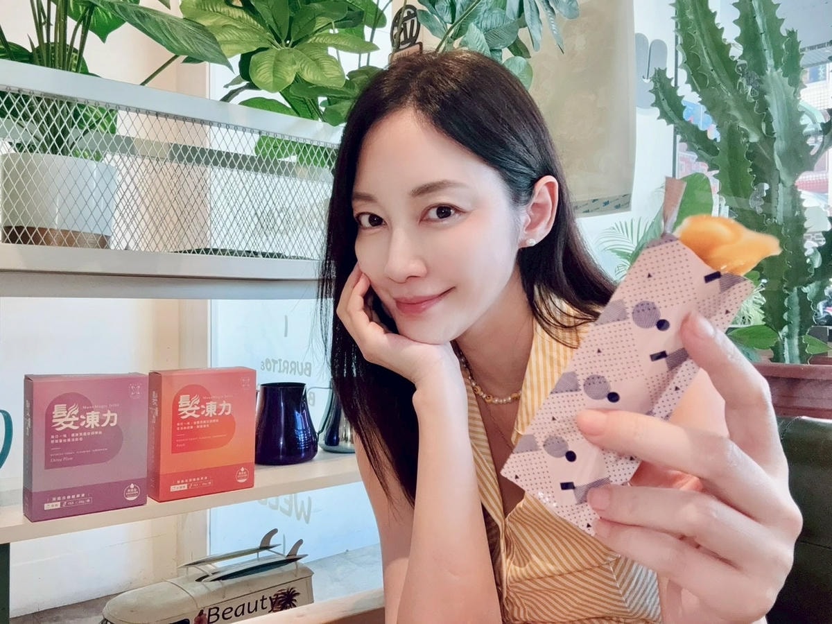 【從內而外守護法絲健康】 YUNAME優奈美「髮凍力」機能性