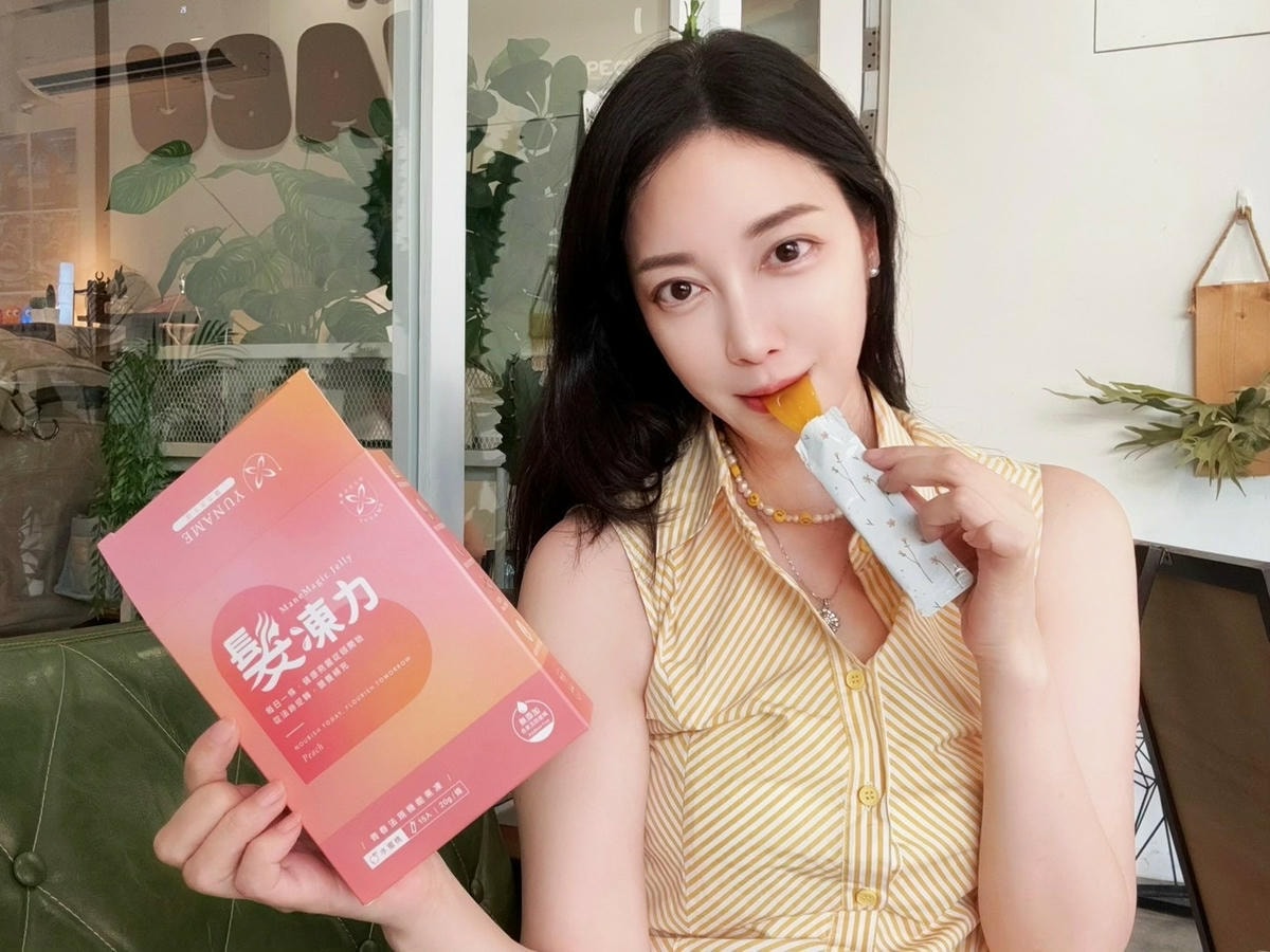 【從內而外守護法絲健康】 YUNAME優奈美「髮凍力」機能性