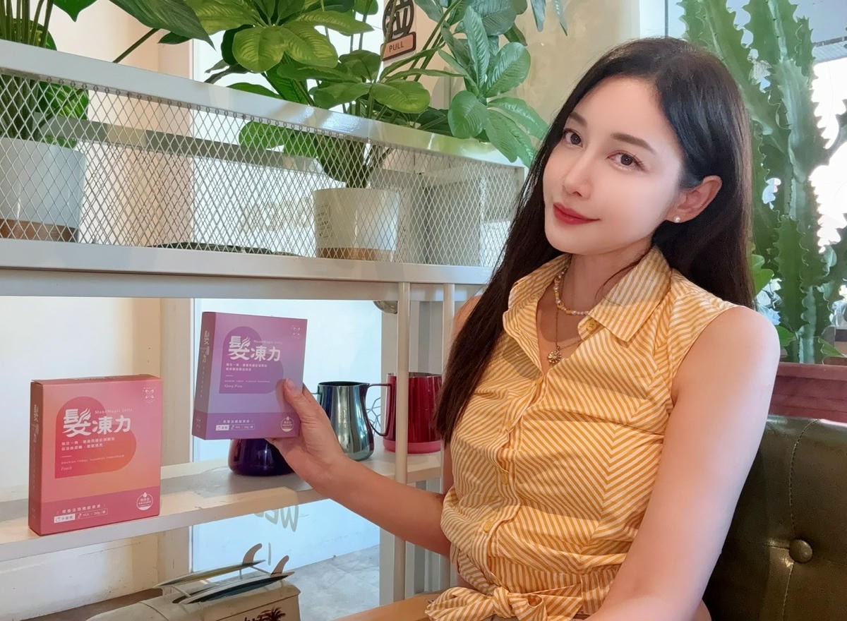 【從內而外守護法絲健康】 YUNAME優奈美「髮凍力」機能性