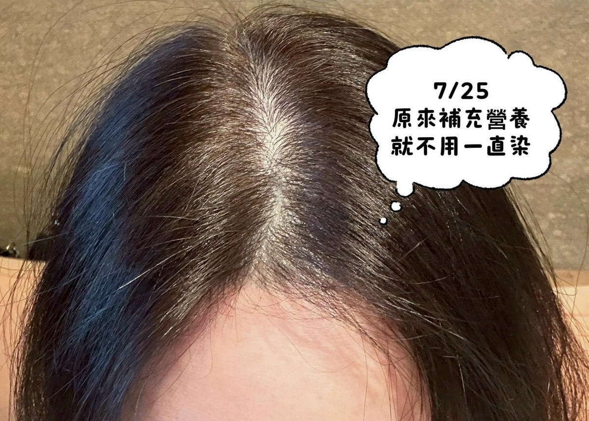 【從內而外守護法絲健康】 YUNAME優奈美「髮凍力」機能性