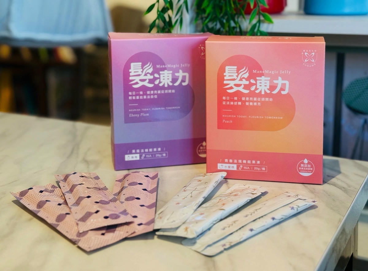 【從內而外守護法絲健康】 YUNAME優奈美「髮凍力」機能性