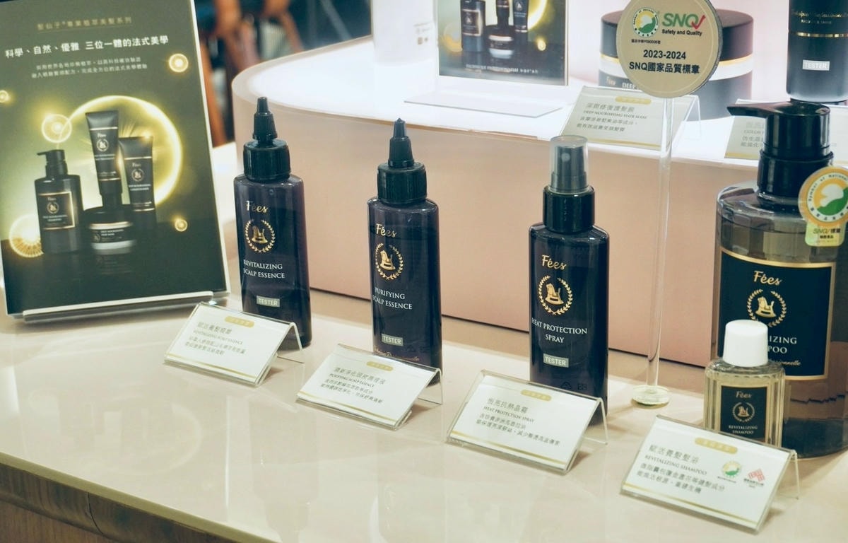 品牌開箱Fées BEAUTÉ 選物推薦:賦活養髮髮浴+賦
