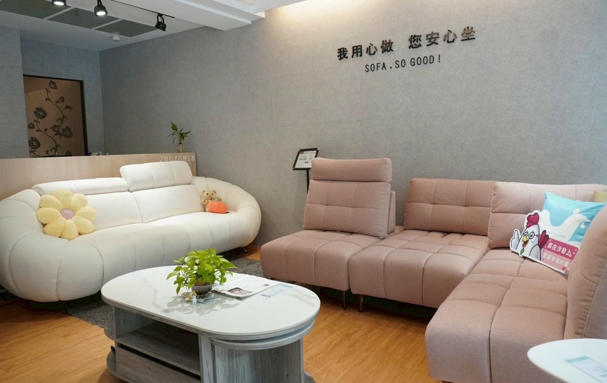 【台北沙發推薦】坐又銘羅斯福門市  小資族小宅族必看!客製