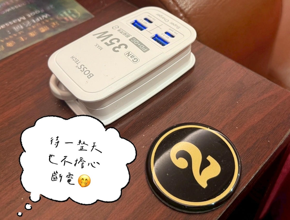 文內有800元優惠卷 板橋山本主體養生會館 獨家專利水晶 板橋按摩推薦-山本主體養生會館 獨家專利水晶泥泡腳30分鐘+