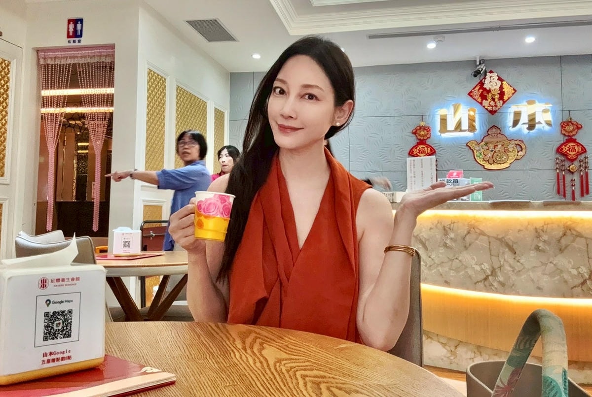 文內有800元優惠卷 板橋山本主體養生會館 獨家專利水晶 板橋按摩推薦-山本主體養生會館 獨家專利水晶泥泡腳30分鐘+
