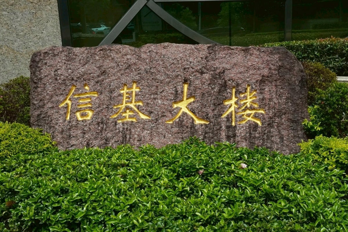 信義美食心月懷石料理 2100 & 3200 套餐一個人