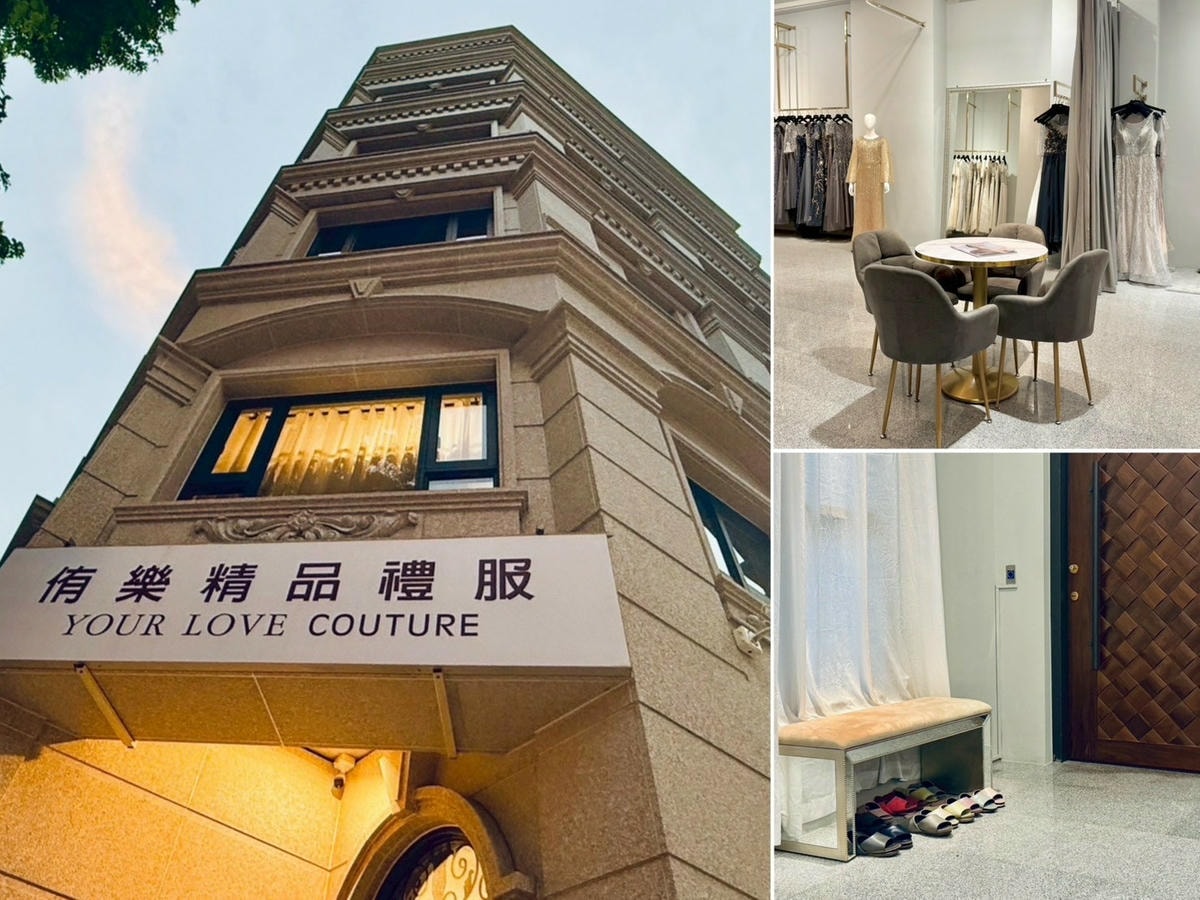 禮服推薦侑樂精品禮服高雄館 一日店長棠小璇 2025-20 禮服推薦侑樂精品禮服高雄館 一日店長棠小璇 2025-20