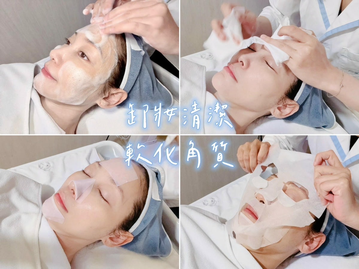 【桃園美容做臉推廌】不推銷又親民!臉部保養、肩項按摩、洗頭一 【桃園美容做臉推廌】不推銷又親民!臉部保養、肩項按摩、洗頭一