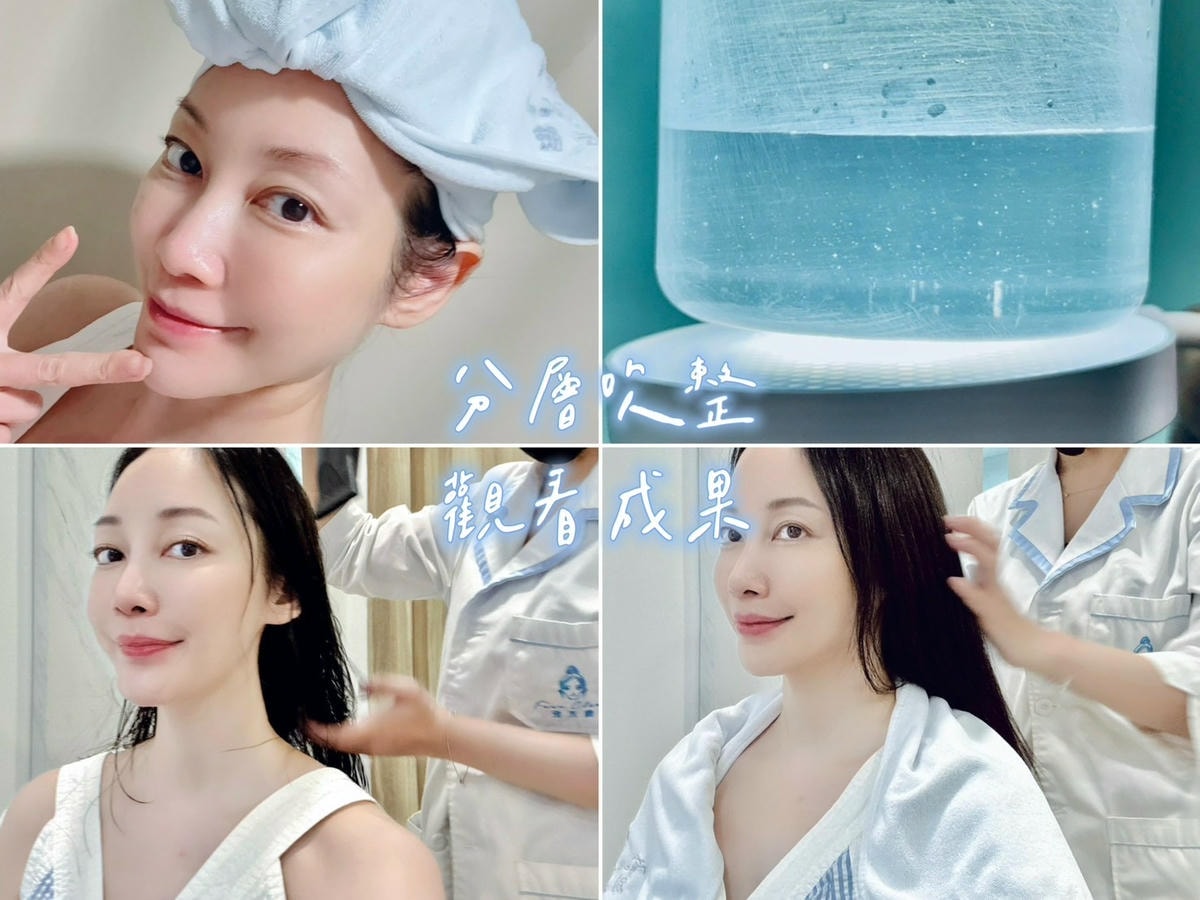 【桃園美容做臉推廌】不推銷又親民!臉部保養、肩項按摩、洗頭一 【桃園美容做臉推廌】不推銷又親民!臉部保養、肩項按摩、洗頭一
