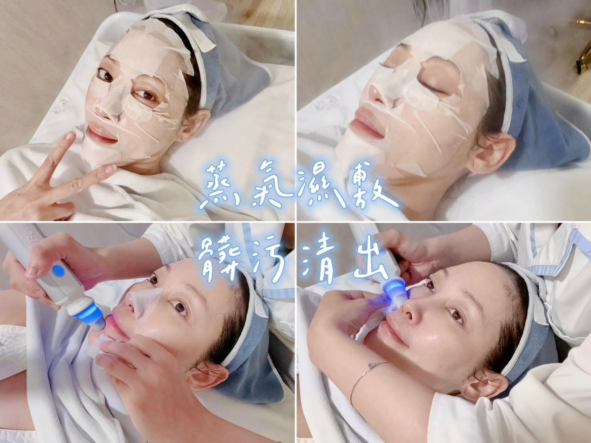 【桃園美容做臉推廌】不推銷又親民!臉部保養、肩項按摩、洗頭一 【桃園美容做臉推廌】不推銷又親民!臉部保養、肩項按摩、洗頭一