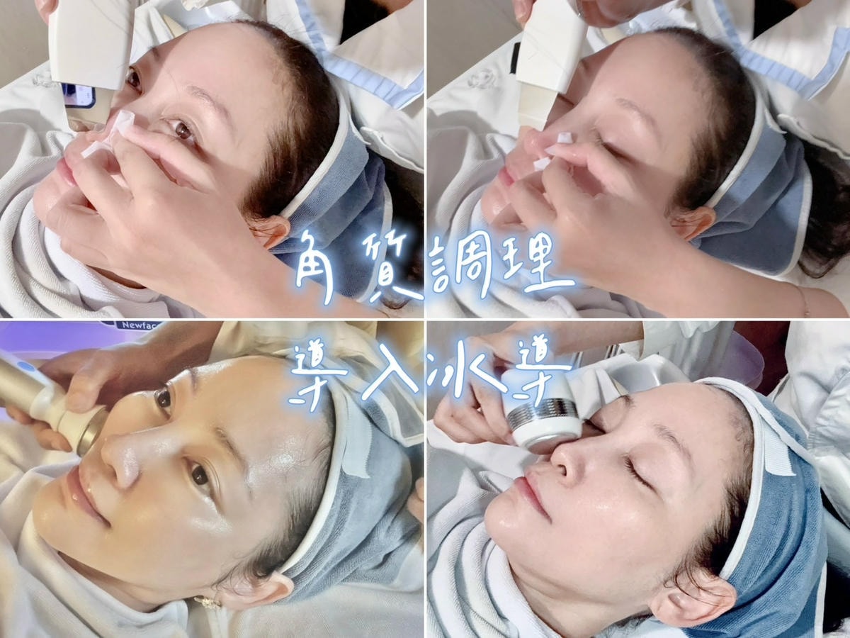 【桃園美容做臉推廌】不推銷又親民!臉部保養、肩項按摩、洗頭一 【桃園美容做臉推廌】不推銷又親民!臉部保養、肩項按摩、洗頭一