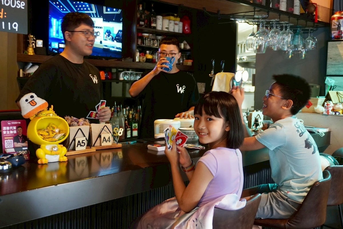 超Chill台電大樓怪咖屋THE WACKO HOUSE B