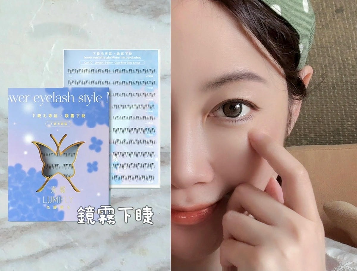 熹蝶免膠睫毛款式推薦 小紅書超火的狐系美睫 手殘黨自己在 熹蝶免膠睫毛款式推薦 小紅書超火的狐系美睫 手殘黨自己在