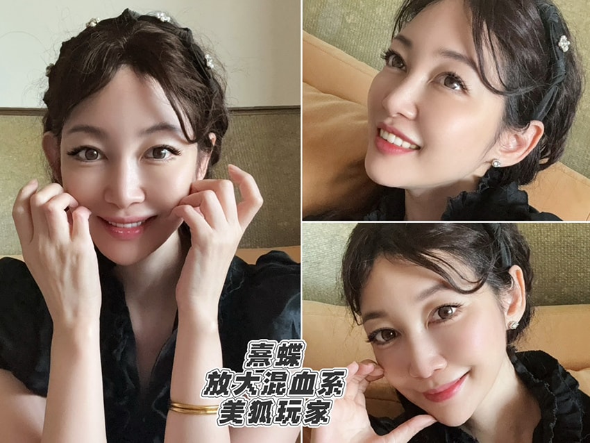 熹蝶免膠睫毛款式推薦 小紅書超火的狐系美睫 手殘黨自己在 熹蝶免膠睫毛款式推薦 小紅書超火的狐系美睫 手殘黨自己在
