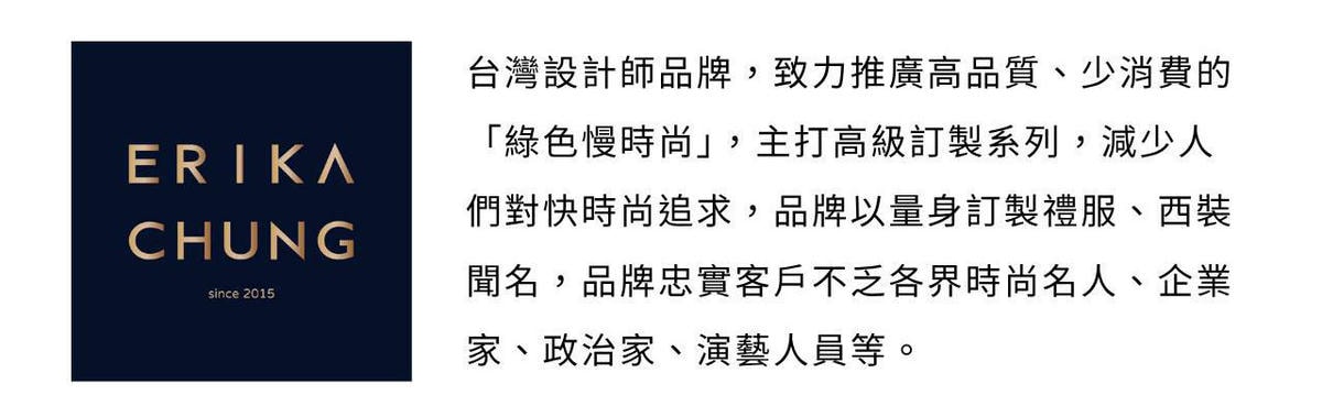 Re’re 永續時尚 動物紋Onepiece洋裝連身褲 Re’re 永續時尚 動物紋Onepiece洋裝連身褲