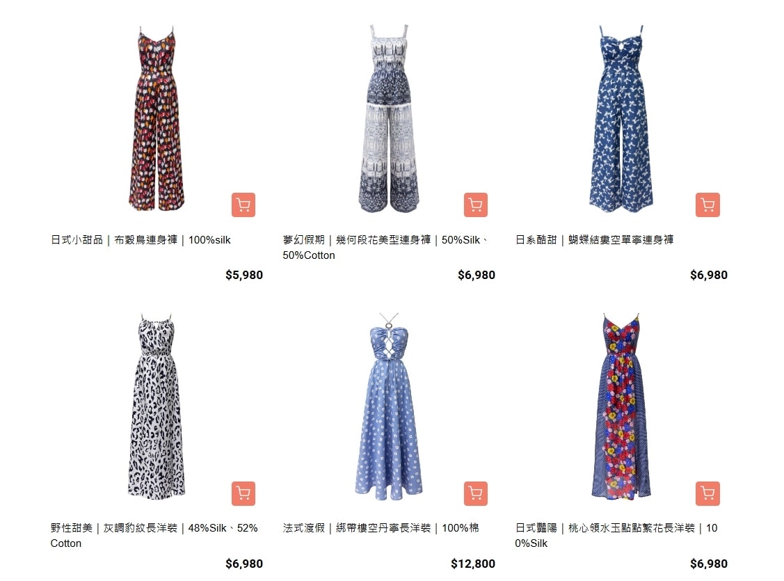 螢幕擷取畫面_6-12-2025_10527_www.rere2.com.jpeg 螢幕擷取畫面_6-12-2025_10527_www.rere2.com.jpeg