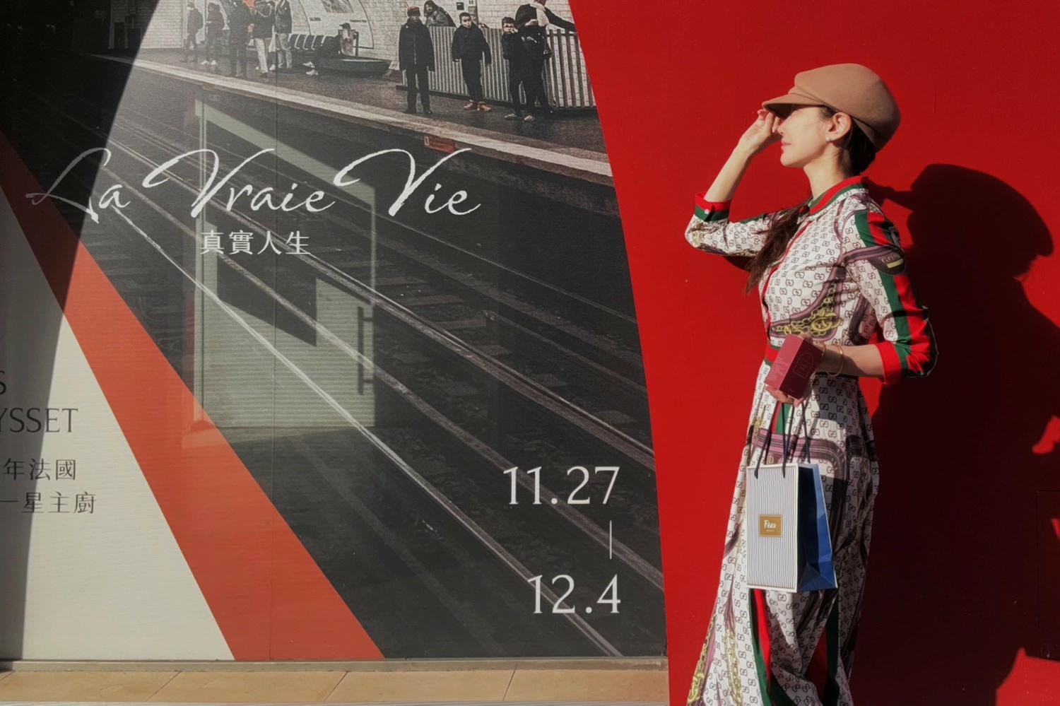 Fées BEAUTÉ法緻尋香-深紅寓言 對應內在讓我的香氣地圖得以圓滿！