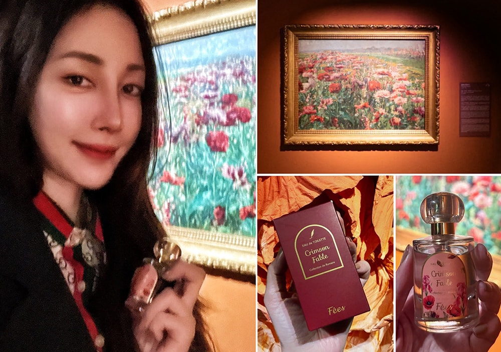 Fées BEAUTÉ法緻尋香-深紅寓言 對應內在讓我的香氣地圖得以圓滿！