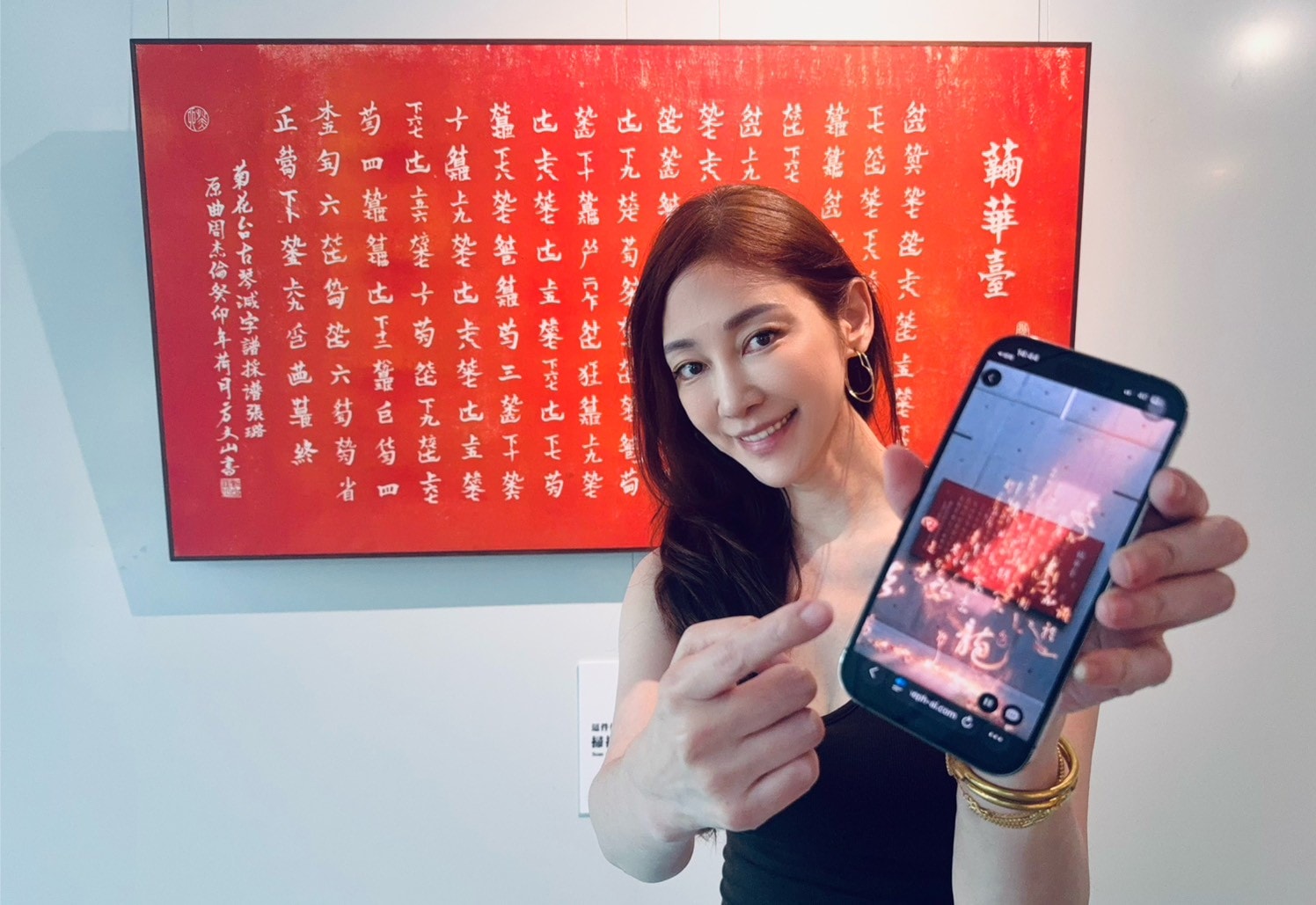 2026台北101必看展！方文山×數位藝術宇宙 沉浸式跨界美學饗宴 由設計領域部落客棠小璇開箱轉譯~